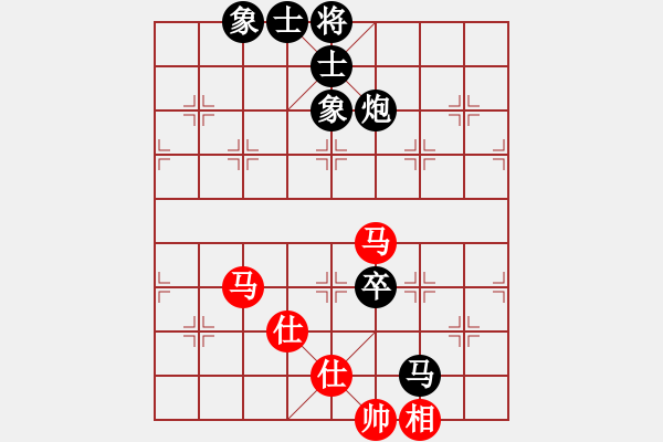 象棋棋譜圖片：棋友-魚(yú)鳥(niǎo)[575644877] -VS- 飛翔[365989571] - 步數(shù)：110 