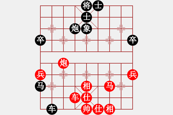 象棋棋譜圖片：鳳陽快刀(月將)-和-煮酒論棋雄(月將) - 步數(shù)：60 