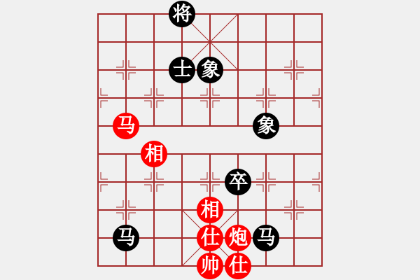 象棋棋谱图片：兵贵神速(3段)-和-安顺大侠(9段) - 步数：110 