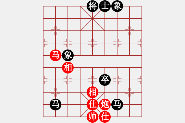 象棋棋谱图片：兵贵神速(3段)-和-安顺大侠(9段) - 步数：130 