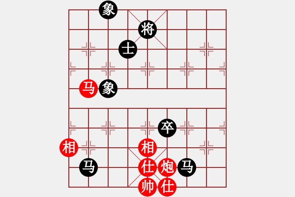象棋棋谱图片：兵贵神速(3段)-和-安顺大侠(9段) - 步数：140 