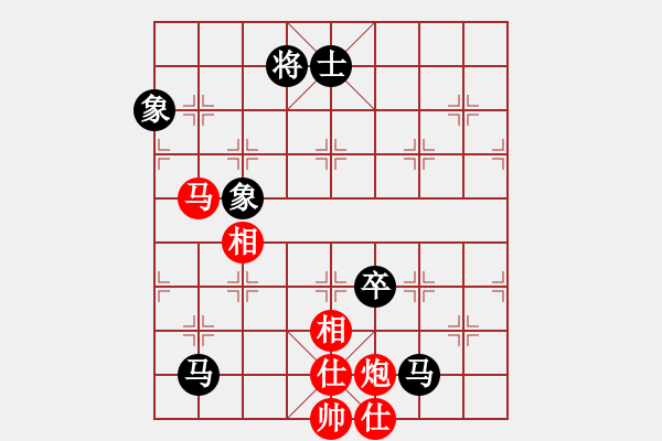 象棋棋谱图片：兵贵神速(3段)-和-安顺大侠(9段) - 步数：150 