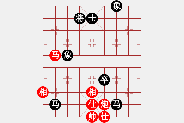 象棋棋谱图片：兵贵神速(3段)-和-安顺大侠(9段) - 步数：160 