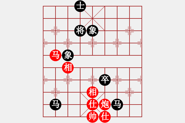象棋棋谱图片：兵贵神速(3段)-和-安顺大侠(9段) - 步数：170 