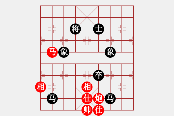 象棋棋谱图片：兵贵神速(3段)-和-安顺大侠(9段) - 步数：180 