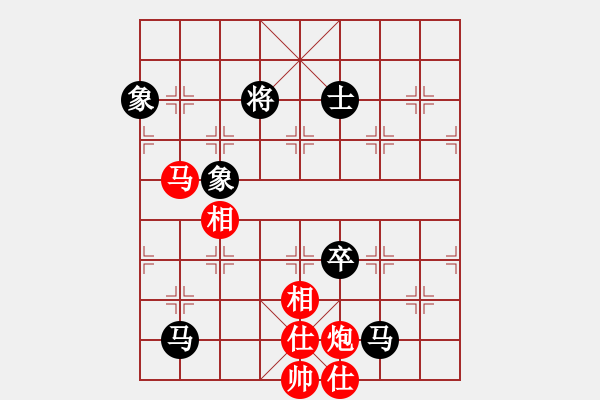 象棋棋谱图片：兵贵神速(3段)-和-安顺大侠(9段) - 步数：190 