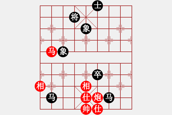 象棋棋谱图片：兵贵神速(3段)-和-安顺大侠(9段) - 步数：200 