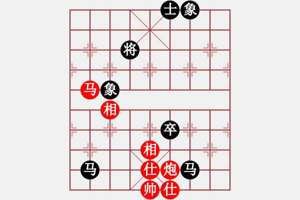 象棋棋谱图片：兵贵神速(3段)-和-安顺大侠(9段) - 步数：209 