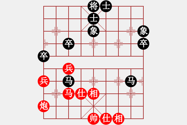 象棋棋谱图片：兵贵神速(3段)-和-安顺大侠(9段) - 步数：60 