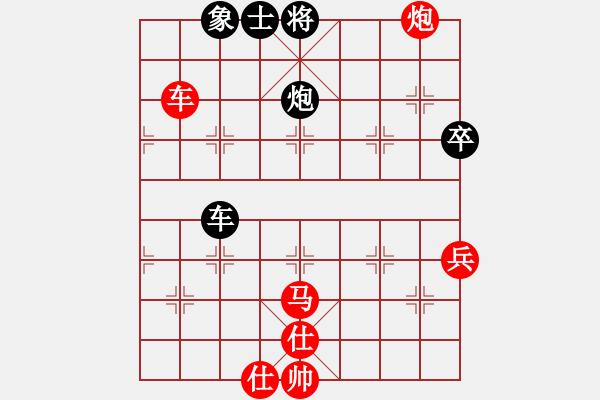 象棋棋譜圖片：火車頭隊(duì) 孫博 勝 山西金昌公司 趙利琴 - 步數(shù)：70 