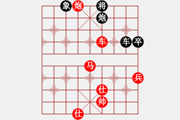 象棋棋譜圖片：火車頭隊(duì) 孫博 勝 山西金昌公司 趙利琴 - 步數(shù)：93 