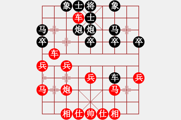 象棋棋譜圖片：橫才俊儒[292832991] -VS- 船長[652322334] - 步數(shù)：25 