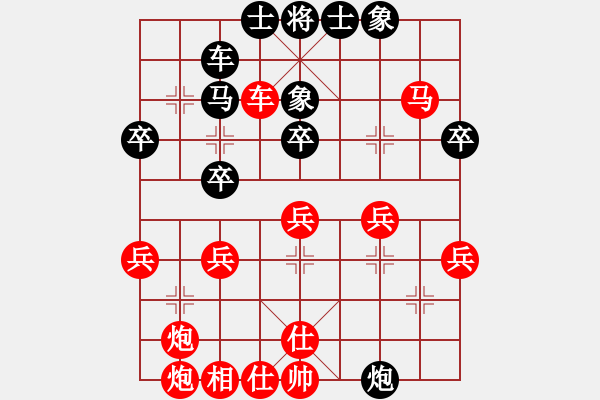 象棋棋譜圖片：梁堯(2段)-勝-扶峰劍主(2段) - 步數(shù)：50 