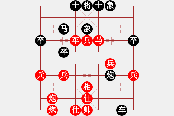 象棋棋譜圖片：梁堯(2段)-勝-扶峰劍主(2段) - 步數(shù)：60 