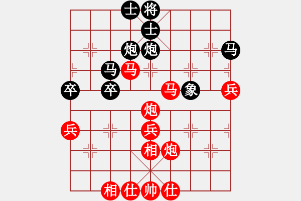 象棋棋譜圖片：棋局-3ak NB3 - 步數(shù)：0 