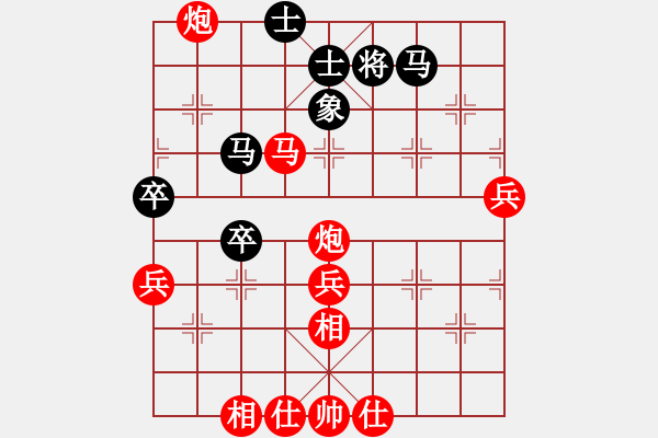 象棋棋譜圖片：棋局-3ak NB3 - 步數(shù)：10 