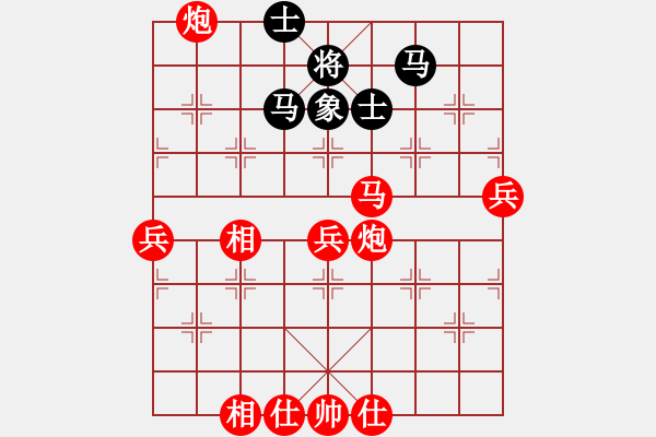 象棋棋譜圖片：棋局-3ak NB3 - 步數(shù)：20 