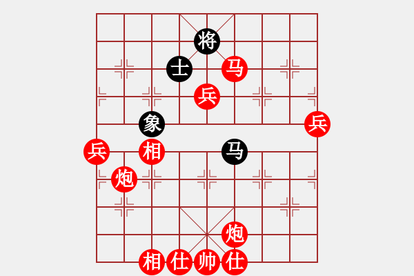 象棋棋譜圖片：棋局-3ak NB3 - 步數(shù)：40 