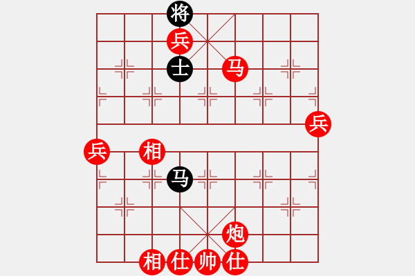 象棋棋譜圖片：棋局-3ak NB3 - 步數(shù)：49 