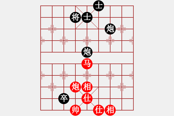 象棋棋譜圖片：榮幸[136826543] -VS- 行者[591167355] - 步數(shù)：110 