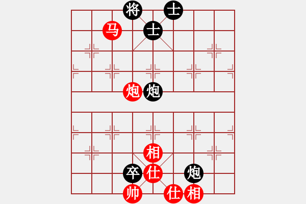 象棋棋譜圖片：榮幸[136826543] -VS- 行者[591167355] - 步數(shù)：120 