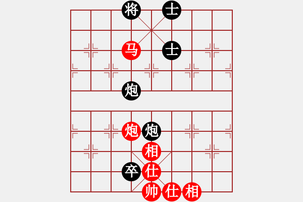 象棋棋譜圖片：榮幸[136826543] -VS- 行者[591167355] - 步數(shù)：140 