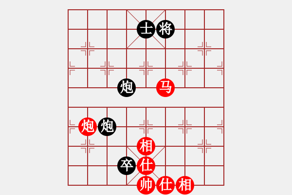 象棋棋谱图片：荣幸[136826543] -VS- 行者[591167355] - 步数：150 