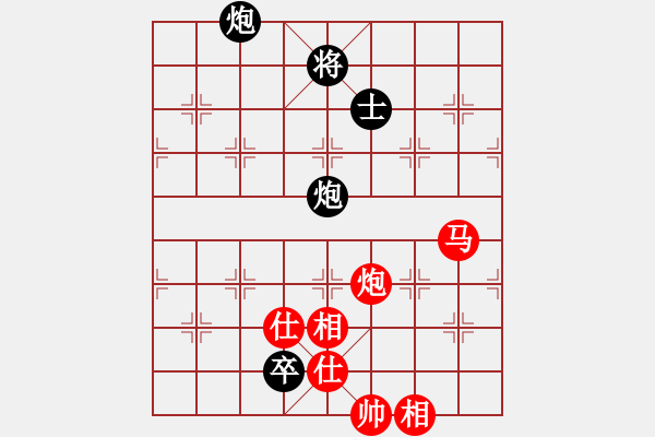 象棋棋谱图片：荣幸[136826543] -VS- 行者[591167355] - 步数：160 