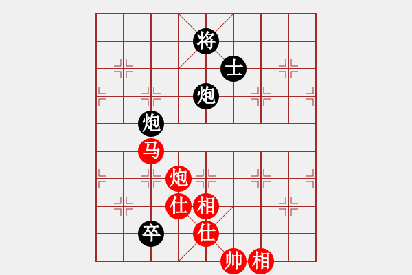 象棋棋譜圖片：榮幸[136826543] -VS- 行者[591167355] - 步數(shù)：170 