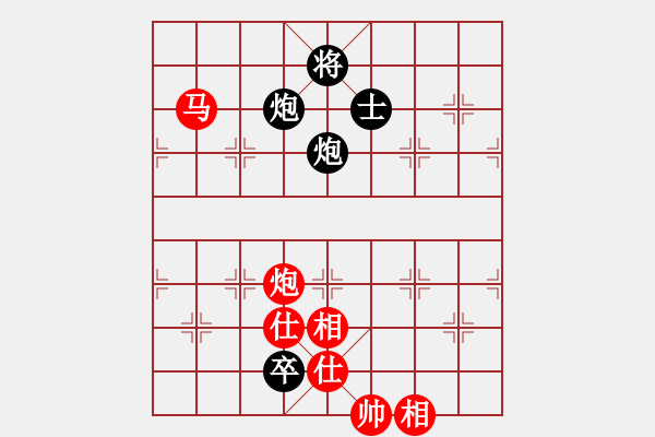 象棋棋譜圖片：榮幸[136826543] -VS- 行者[591167355] - 步數(shù)：180 