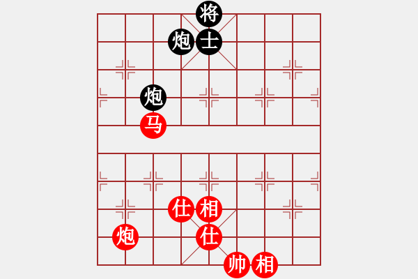 象棋棋譜圖片：榮幸[136826543] -VS- 行者[591167355] - 步數(shù)：190 