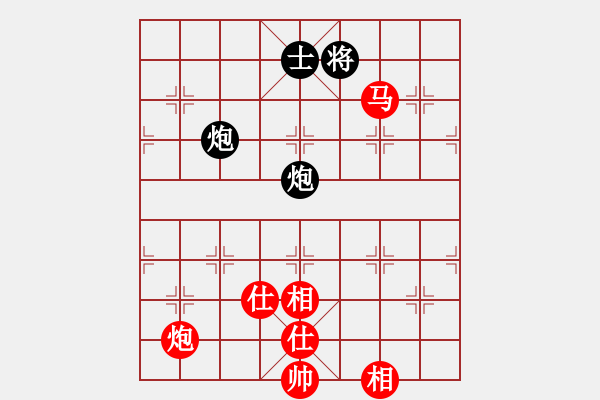 象棋棋譜圖片：榮幸[136826543] -VS- 行者[591167355] - 步數(shù)：200 