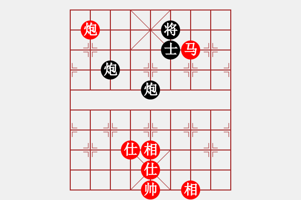 象棋棋譜圖片：榮幸[136826543] -VS- 行者[591167355] - 步數(shù)：202 