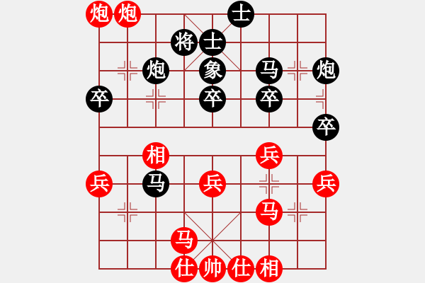 象棋棋譜圖片：榮幸[136826543] -VS- 行者[591167355] - 步數(shù)：50 