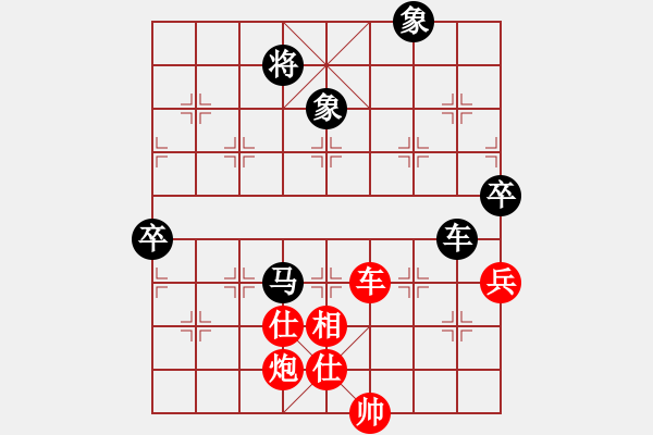 象棋棋譜圖片：長(zhǎng)沙滿(mǎn)哥(北斗)-勝-華弈開(kāi)局庫(kù)(9星) - 步數(shù)：120 