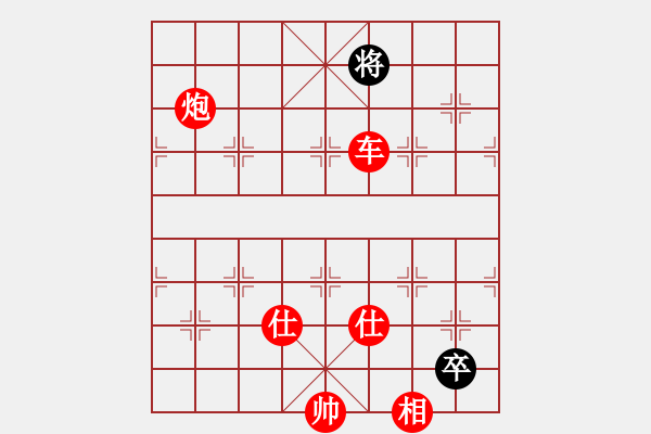 象棋棋譜圖片：長(zhǎng)沙滿(mǎn)哥(北斗)-勝-華弈開(kāi)局庫(kù)(9星) - 步數(shù)：169 