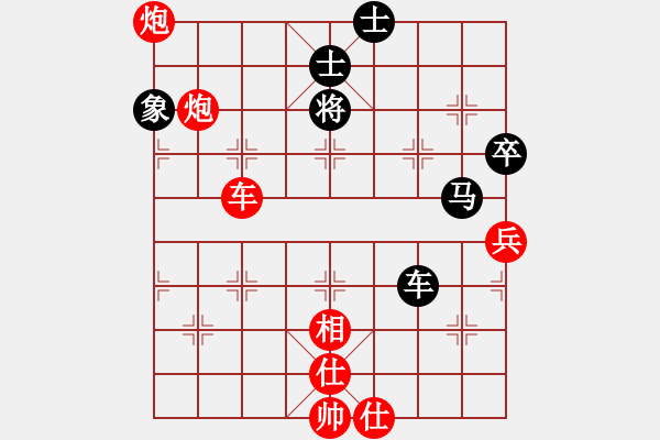 象棋棋譜圖片：五七炮進三兵對屏風馬(四)紅勝 - 步數(shù)：120 