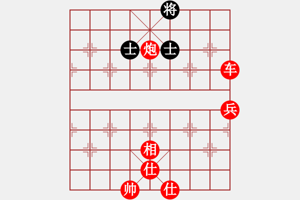 象棋棋譜圖片：五七炮進三兵對屏風馬(四)紅勝 - 步數(shù)：150 