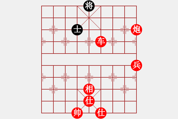 象棋棋譜圖片：五七炮進三兵對屏風馬(四)紅勝 - 步數(shù)：160 