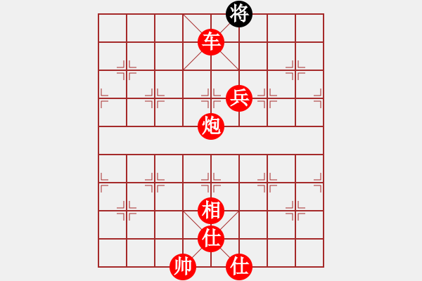 象棋棋譜圖片：五七炮進三兵對屏風馬(四)紅勝 - 步數(shù)：177 