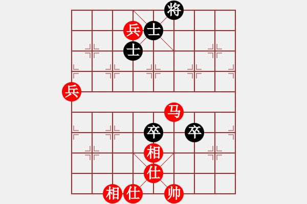 象棋棋譜圖片：梁山曹正(4r)-勝-紅紅(初級) - 步數(shù)：100 