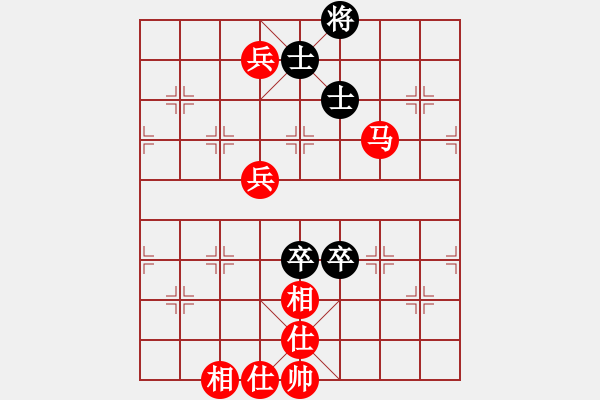 象棋棋譜圖片：梁山曹正(4r)-勝-紅紅(初級) - 步數(shù)：110 