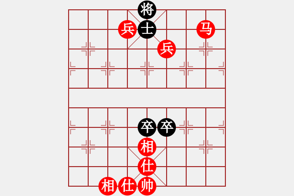 象棋棋譜圖片：梁山曹正(4r)-勝-紅紅(初級) - 步數(shù)：120 