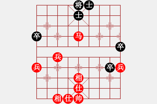 象棋棋譜圖片：梁山曹正(4r)-勝-紅紅(初級) - 步數(shù)：70 