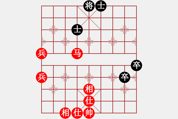 象棋棋譜圖片：梁山曹正(4r)-勝-紅紅(初級) - 步數(shù)：80 