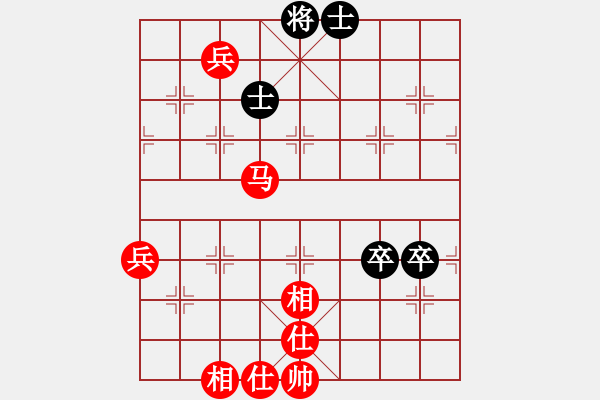 象棋棋譜圖片：梁山曹正(4r)-勝-紅紅(初級) - 步數(shù)：90 