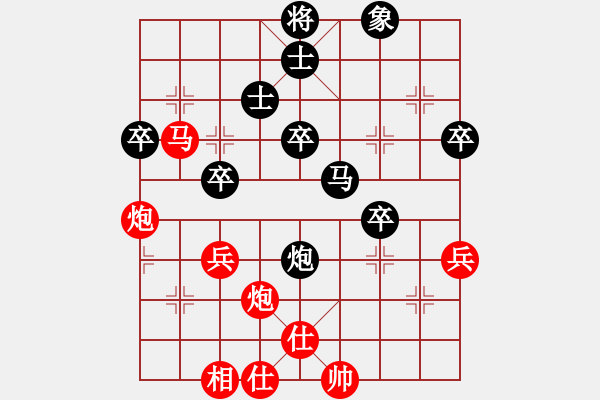 象棋棋譜圖片：棋局-Ckb 8pn3 - 步數(shù)：10 