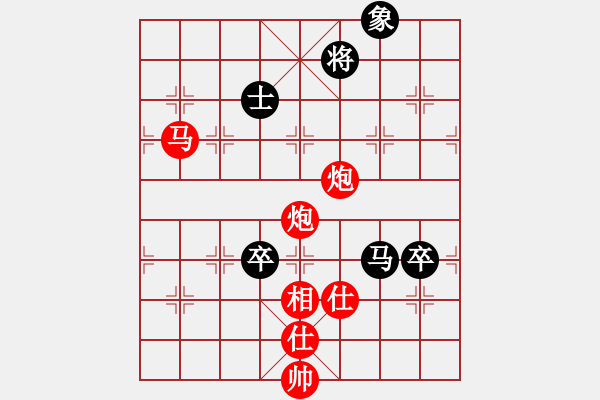 象棋棋譜圖片：棋局-Ckb 8pn3 - 步數(shù)：110 