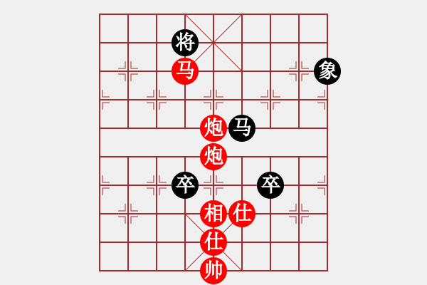 象棋棋譜圖片：棋局-Ckb 8pn3 - 步數(shù)：120 