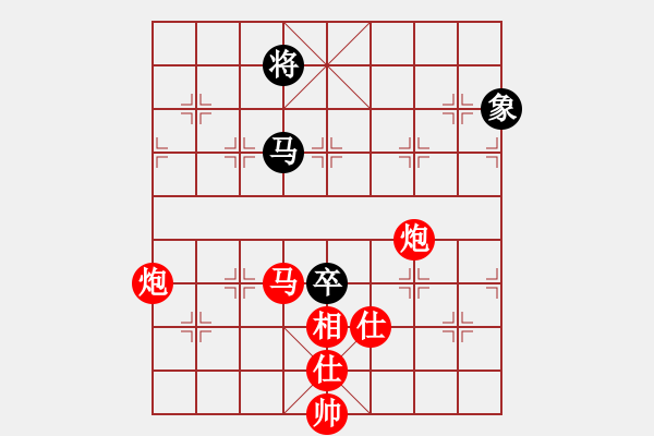 象棋棋譜圖片：棋局-Ckb 8pn3 - 步數(shù)：130 